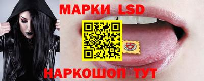 кокаин колумбия Балахна