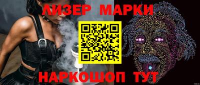 кокаин колумбия Балахна