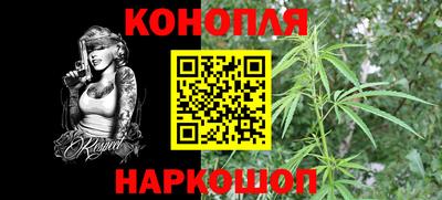 амф Балашиха