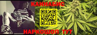 амф Балашиха