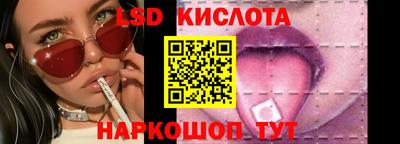 амф Балашиха