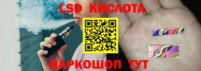 кокаин колумбия Балахна