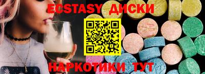 кокаин колумбия Балахна