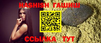 амф Балашиха