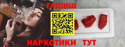 амф Балашиха