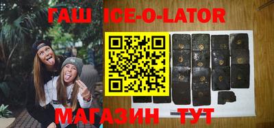 кокаин колумбия Балахна