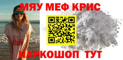 кокаин колумбия Балахна